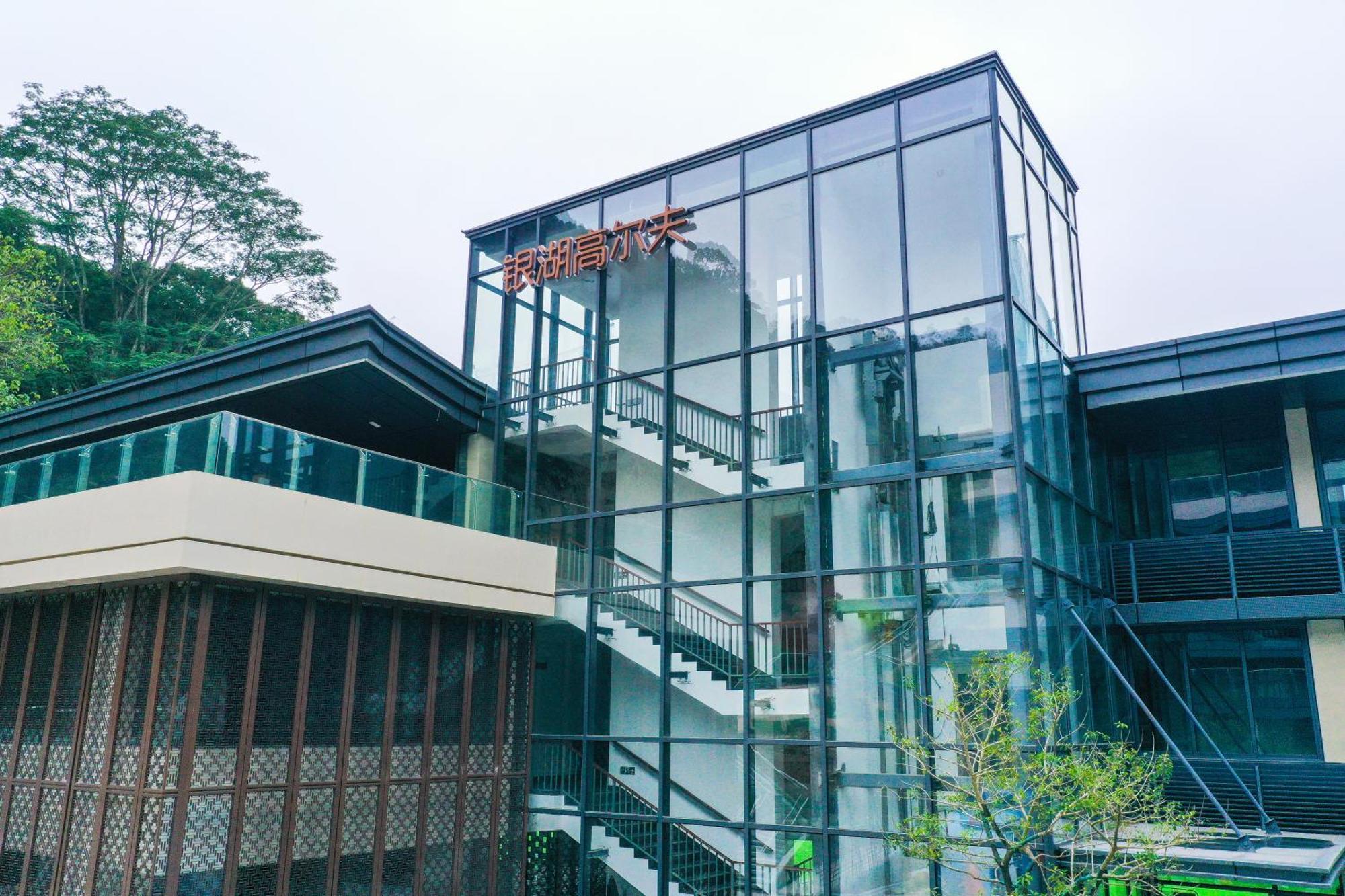 Shenzhen Silver Lake Conference Center Hotel Exteriér fotografie